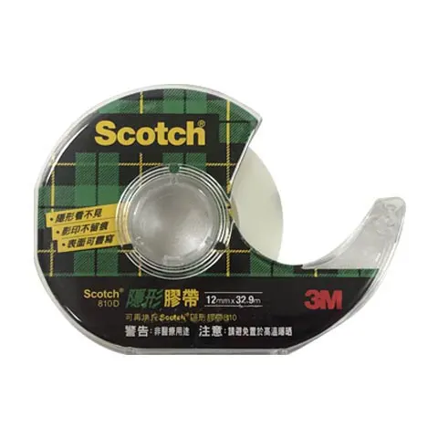 3M Scotch 810D 1/2輕便隱形膠帶附膠帶台(附膠台)12.7mm*32.9M